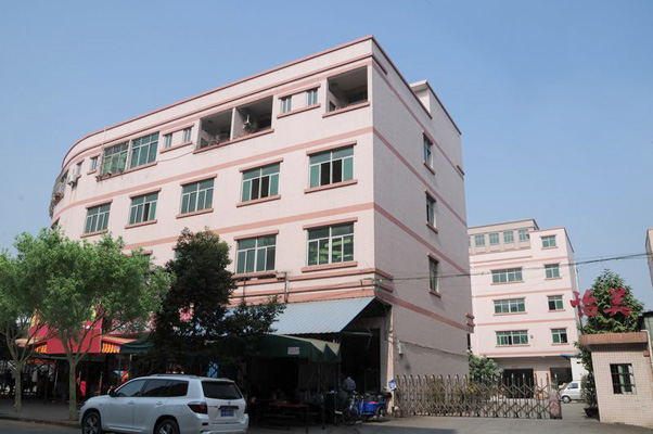 工厂大楼