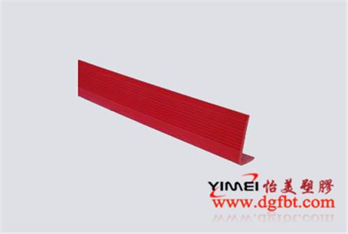 塑胶防滑条YM10010