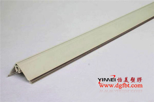 塑胶异型材YM01054