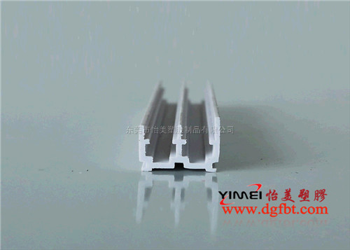 蝶形防撞异型材YM01078