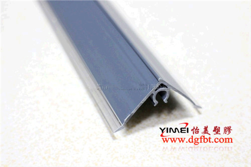 塑胶异型材YM01083