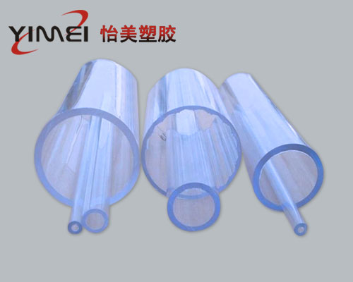 PC管材